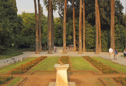 Nationalgarten Athen